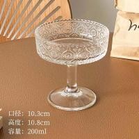 ราคา พร้อมส่งในไทย แก้วใส่ไอติม ขนมหวานสไตลฯืน่ารัก มินมอล คาร์เฟ่ขนมหวาน (21919395025)