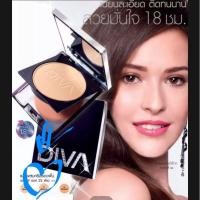 ราคา mistine diva foundation แป้งตลับ มิสทินแพทตินั่มบอส (22374175123)