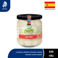 ราคา La Rambla Cocktail Onion ลาแรมบลา หัวหอมดองในน้ำเกลือ 345g (22193274279)