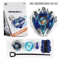 ราคา ลูกข่างเบย์เบลดแบบเหล็กล้วน beyblade topgyrox เบย์เบลด x เบย์เบลดx ลูกข่างเบย์เบลดแบบเหล็กล้วน (22880609322)
