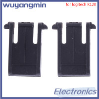 ราคา Wuyangmin ขาตั้งคีย์บอร์ดสำรอง1คู่สำหรับ Logitech G413 G910 K270 K120 G610 (20516743447)