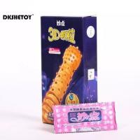 ราคา ถุงยางอนามัยผิวขรุขระ ULTRA 3D บาง 0 01 มม 1 กล่อง 10 ชิ้น SIZE 52 54 MM (22791159400)