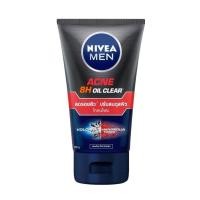 ราคา มีคูปองส่งฟรี 50 100 150 กรัม NIVEA นีเวีย เมน โฟมล้างหน้า 50 กรัม 100 กรัม เเละ 150 กรัม (22815171856)