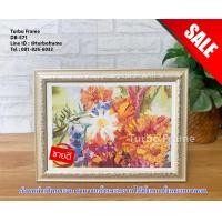 ราคา Turbo Frame ราคาพิเศษ กรอบรูปสำหรับใส่ภาพ หรือใบประกาศขนาด A4 สีทอง สีโอ๊ค สีครีม และกรอบพร้อมกล่อง (8606208211)