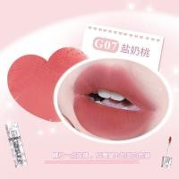 ราคา GOGO TALES ลิปสติก Twilight Thick Fog Lip Glaze ลิปสติกสีง่าย เนื้อหมอกนุ่ม ติดทนนาน ให้ความรู้สึกเรียบเนียน (22327102851)