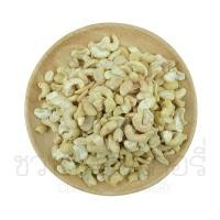 ราคา เม็ดมะม่วงหิมพานต์ ดิบ Cashew nuts 500 กรัม ชนิดเต็มเม็ด ชนิดครึ่งซีก ชนิดท่อนใหญ่ ชนิดท่อนเล็ก (21766567418)