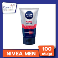 ราคา นีเวีย เมน โฟมล้างหน้า สูตร ACNE Oil Clear ขนาด 100 กรัม NIVEA 0923 (21760667139)
