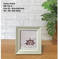 ราคา Turbo Frame กรอบรูป สำหรับใส่รูปขนาด 4x4 5x5 6x6 6x9 7x7 8x8 9x9 10x10 12x12 14x14 นิ้ว (17541598239)