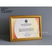 ราคา Turbo Frame กรอบรูป สีทอง และสีโอ๊ค สำหรับใส่ภาพขนาด 8x10 8x12 A4 10x12 นิ้ว (11064410775)