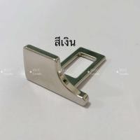 ราคา เข็มขัดนิรภัยรถยนต์คลิปหนีบหัวเข็มขัดนิรภัย ที่ซ่อนอยู่คลิปหนีบเข็มขัดนิรภัยหัวเข็มขัด สำหรับรุ่น รถยนต์ทั้งหมด (21704141464)
