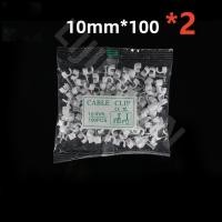 ราคา กิ๊บตอกสาย กิ๊บ กิ๊บล็อกสายไฟ กิ๊บตอกสายกล้องวงจรปิด กิ๊บ แบบเหลี่ยม แบบกลม RG6 CCTV แพ็คถุงละ 95 105ชิ้น (22777823675)