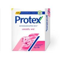 ราคา สบู่ โพรเทค Protex โพรเทคส์ 60กรัม ยกแพ๊ค สบู่ก้อน Protex Propolis 60g แพ็ค4 (22780942418)