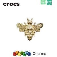 ราคา เครื่องรางโลหะจระเข้ Jibitz สำหรับ Crocs (19883139164)