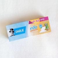 ราคา Darlie ดาร์ลี่ ยาสีฟัน เกลือ สมุนไพร โพรเทค 140 กรัม แพ็คคู่ (21136074026)