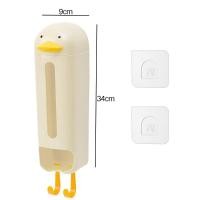 ราคา ถุงเท้ากางเกงในรูปทรงเพนกวินลายการ์ตูนกล่องติดผนังดึงออกตู้เสื้อผ้าใช้ในครัวเรือนกล่องเก็บของที่ใส่กางเกงชั้นในประหยัดพื้นที่ (22154466369)