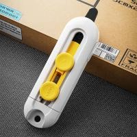 ราคา คัตเตอร์ คัตเตอร์น่ารัก Cutter มีดคัตเตอร์อย่างดี มีดคัตเตอร์อเนกประสงค์ หัวตัดอาร์ค การออกแบบแม่เหล็ก ล็อคนิรภัย (22753172183)