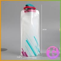 ราคา Thai Dee ถุงใส่น้ำดื่มแบบพกพา ขนาด700ml พกสะดวกพับเก็บได้ พร้อมจุกปิดซิลิโคน Foldable Water Bottles (21903828962)