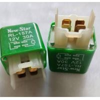 ราคา รีเรย์สตาร์ท 12V 30A TOYOTA และใช้ร่วมกับ FORD RANGRR เป็นสินค้าตัวใหม่ (21345558597)