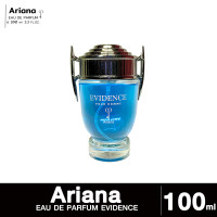ราคา น้ำหอมอารีน่า Ariana EVIDENCE กลิ่นเซ็กซี่ มั่นใจ ท้าให้ลอง 100ml (22930760210)