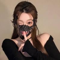 ราคา Halloween เครื่องประดับ ชุดฮาโลวีนเด็กหญิง Halloween Second Dimension Half Face Mask Tiger Hatchman Wolf Mask Party Performance Dress Up Props (22814711492)