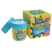 ราคา CLEAR BUTT CREAM ครีมทาก้นดำ รักแร้ดำ (22144317404)