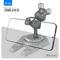 ราคา พร้อมส่ง ที่วางโทรศัพท์ ที่วางไอเเพต ที่ตั้งโทรศัพท์ ขาตั้งโทรศัพท์ ที่วางโทรศัพท์หมี ที่วางโทรศัพท์น่ารัก phone holder (17467254413)