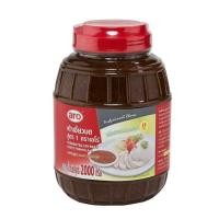 ราคา Aro เอโร่ เต้าเจี้ยวบด สูตร 1 ขนาด 2000กรัม เต้าเจี้ยว (19523843556)