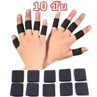 ราคา จัดส่ง ที่รวดเร็ว 10ชิ้น ป้องกันนิ้ว รองรับนิ้ว การกู้คืนนิ้ว รองรับนิ้วโป้ง Finger Protection Women Men Finger Support (22820148849)