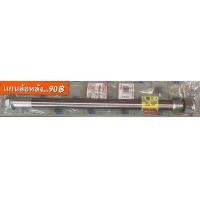 ราคา เเกนล้อหน้าเเกนล้อหลังเเกนตะเกียบ nsr150Nsr r ตรงรุ่น อะไหล่ทดเเทนคุณภาพเยี่บม (21062261289)