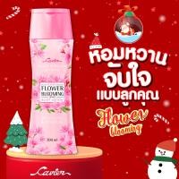 ราคา Cavier Aloe Vera Gluta HYA Body Lotion 200 g โลชั่นว่านหางจรเข้ ผสม กลูต้า ไฮยาลูรอน (21264212852)
