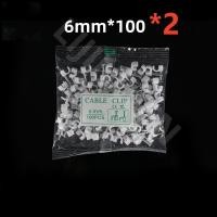 ราคา กิ๊บตอกสาย กิ๊บ กิ๊บล็อกสายไฟ กิ๊บตอกสายกล้องวงจรปิด กิ๊บ แบบเหลี่ยม แบบกลม RG6 CCTV แพ็คถุงละ 95 105ชิ้น (22777823673)