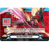 ราคา v eb07 คาเงโร่ ลิงโจ๊กเกอร์ โนว่า แวนการ์ด VG card shop (16206265109)