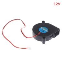 ราคา พัดลมระบายความร้อนแบบกังหันเสียงรบกวนต่ำอะไหล่เพิ่มความชื้นในอากาศสำหรับที่เป่าพัดลมอากาศรถยนต์ (18044991569)