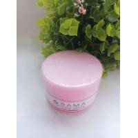 ราคา รามา โคลด์ตรีม กระปุกชมพู RAMA COLD CREAM (22840696422)