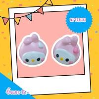 ราคา เมอแรงค์การ์ตูน มายเม แพคแยกทุกชิ้น (22596416356)