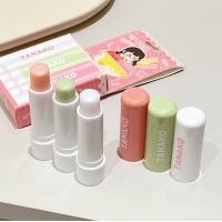 ราคา HT 085 TANAKO Baby lip Balm 3in 1 เซ็ตลิปบาล์ม ชุ่มชื้น บำรุงริมฝีปากเนียนนุ่ม อมชมพู (22879170886)