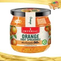 ราคา แยมมาร์มาเลดส้ม Imperial อิมพีเรียล 160 กรัม Orange Marmalade ครีมทาขนมปัง (22852041448)