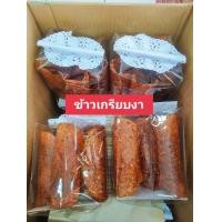 ราคา ข้าวเกรียบ ข้าวเกรียบงาโบราณ (22846879366)