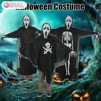 ราคา ชุดแต่งกายเทศกาลฮาโลวีนสำหรับผู้ใหญ่เด็กหัวกะโหลกผีชุดพิมพ์ลายโครงกระดูกสำหรับผู้หญิงผู้ชายการแสดงคาร์นิวัล Ger MY (21474050010)