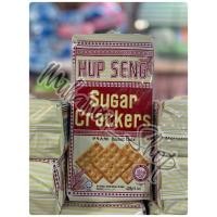 ราคา ถูกที่สุด พร้อมส่ง ฮับเส็ง แครกเกอร์ในตำนาน มี2 รสให้เลือก Hup Seng Crackers ขนาด 428 กรัม (22229050058)