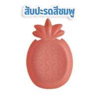 ราคา จานพลาสติก จาน ถาดพลาสติกใส่ผลไม้ จานใส่ขนม จานน่ารัก ถาดน่ารัก รูปแครรอท ก้อนเมฆ สัปปะรด (16629589157)