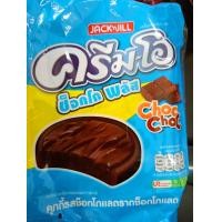 ราคา ทิวลี่ทวิน ครีมโอ ขนาด2บาท เวเฟอร์เคลือบและคุกกี้ มีหลายรสให้เลือก ตรา jack n jill แพ็คละ 24 ซอง (22855475010)