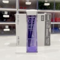 ราคา Uni ไส้ดินสอกด ไส้ดินสอกดสี ยูนิ Nano Dia 0 5mm (15177720522)