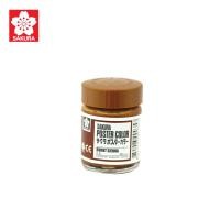 ราคา SAKURA ซากุระ สีโปสเตอร์ ชนิดขวด 30 ซีซี สีโปสเตอร์สะท้อนแสง สีโปสเตอร์สีเงิน สีโปสเตอร์สีทอง สีโปสเตอร์ 30 cc PW 30PW 30 FLUO (3429334664)