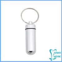 ราคา Easy กล่องยายาพวงกุญแจอลูมิเนียม กล่องใส่ยาขนาดเล็กแบบพกพากันน้ำ Keychain Pill Box (21338006823)