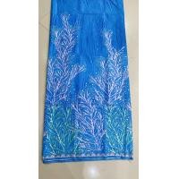 ราคา ผ้าถุง2เมตร ลายปะการัง ตัดเสื้อหรือกระโปรงได้1ตัว (22939307494)