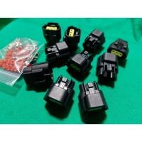 ราคา ปลั๊กท้ายรางอีซูซุดีแม็ก (21061816127)