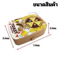 ราคา ELFtmall เกมส์วงเหล้า เกมวงล้อหมุน เล่นกับแก๊งเพื่อน เกมรูเล็ตดริ้งค์ สายเมา วงล้อหมุน สายแข็ง สนุก สายปาร์ตี้ เรืองแสง ของขวัญเล็ก พวงกุญแจ (22880438383)