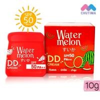 ราคา คาเวียร์ ดีดี ครีมแตงโม กันแดด หน้าเนียน CAVIER WATERMELON DD CREAM SPF 50PA 10 g (22808514593)