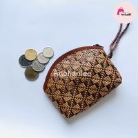 ราคา กระเป๋าชาวดอย กระเป๋าสาน สำหรับใส่เหรียญ หรือบัตร (20600416620)